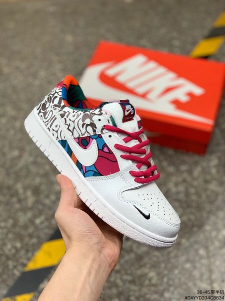 Nike SB Dunk Low 2021新款 扣籃系列復古低幫男女款休閑運動滑板鞋