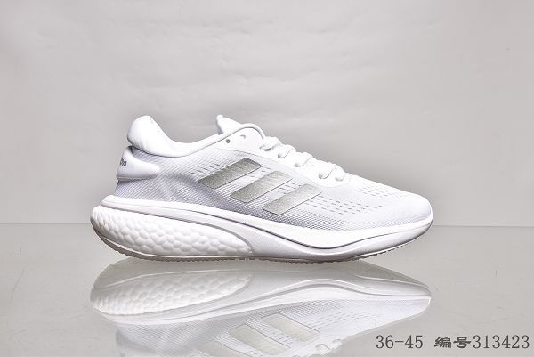 adidas Solar Glide 5 Boost 2023新款 男女款休閒跑步鞋