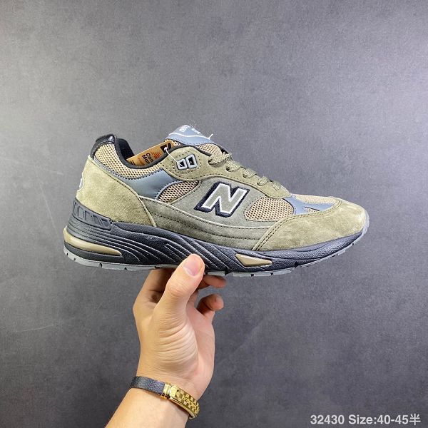 New Balance M991 2021新款 男款緩震復古休閑運動鞋