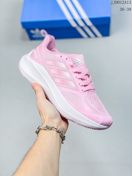 Adidas Ultra PUREBoost UB22 35X 2022新款 超彈力爆米花中底女款休閒跑步鞋