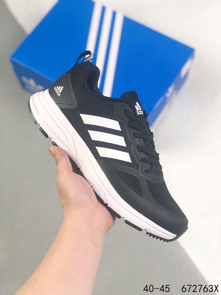 Adidas Nite Jogger 2022新款 3M反光全掌男款復古跑鞋