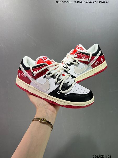 Futura x Nike Dunk Low SB聯名 全新男女款解構綁帶滑板鞋