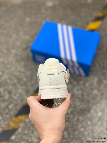 Adidas Originals Superstar 2023新款 貝殼頭經典女款休閒板鞋