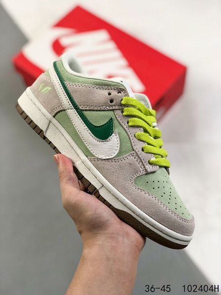 Nike Dunk Low SB 2023新款 男女款復古板鞋