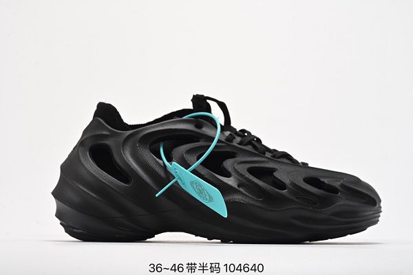 Adidas Originals Forum 2022新款 老爹鞋洞洞鞋男女款復古低幫休閒運動鞋