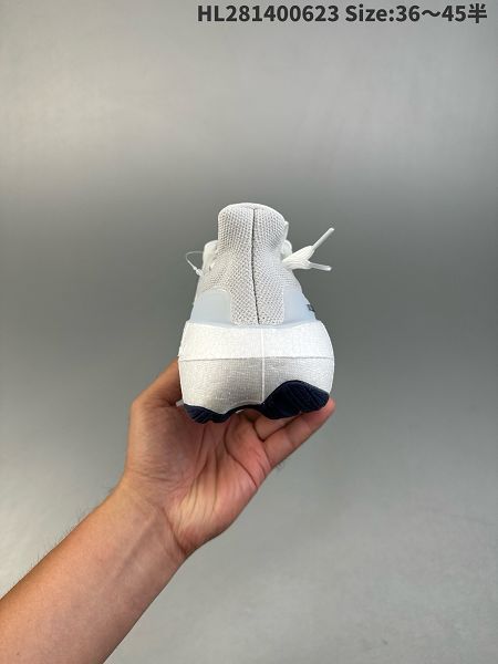 Adidas Ultraboost Light 2024男女鞋 全掌爆米花休閒運動跑鞋