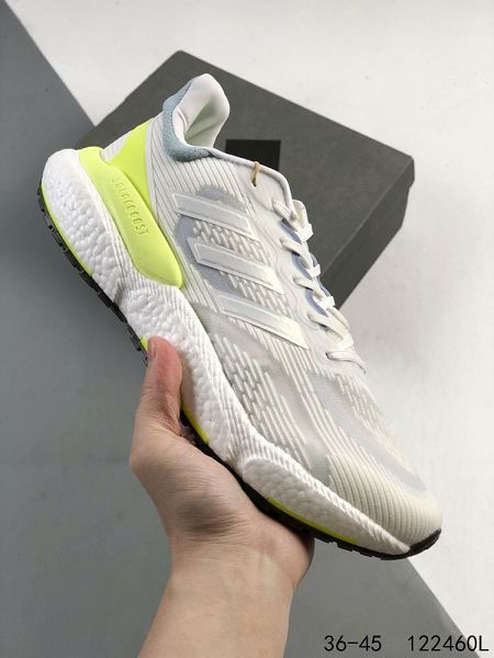 adidas Solarboost 5 全新跑鞋 2024男女款爆米花緩震中底跑步鞋 