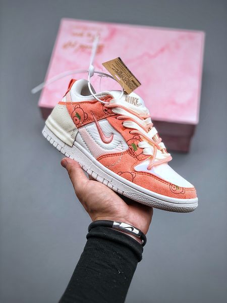 Nike Dunk Low Disrupt 2 2022新款 男女款縫線復古板鞋