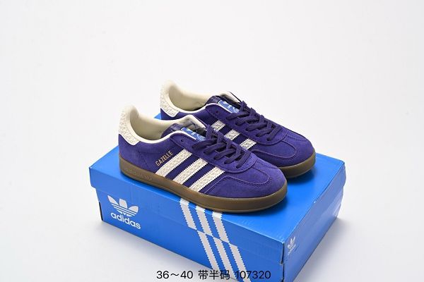 Adidas Originals Gazelle Indoor 德訓系列 2024男女款三葉草復古休閒運動板鞋 多色可選