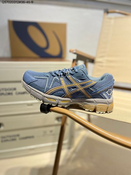 ASICS Gel-KAHAHA 8 2023新款 亞瑟士復古男女款慢跑鞋