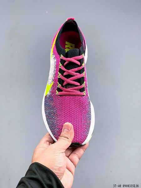 Nike Air Zoom Pegasus 2021新款 登月系列女款飛織面耐磨跑步鞋