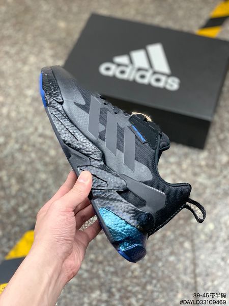 Adidas X9000L4 Boost 2022新款 爆米花高彈復古男款運動跑鞋