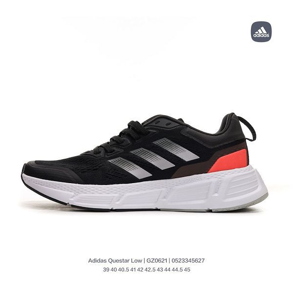 Adidas Questar Low 2022新款 探索之星系列男款低幫輕量緩震慢跑鞋