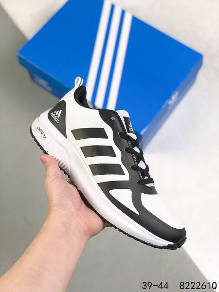 Adidas Nite Jogger 2022新款 男款網面透氣複古運動跑鞋