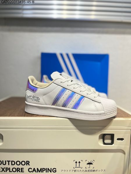 Adidas Originals Superstar系列 2023全新女款經典貝殼頭休閒板鞋