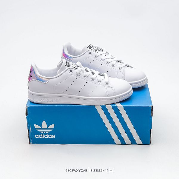 adidas Originals Stan Smith Leather史密斯系列 2023全新男女款經典休閒運動板鞋