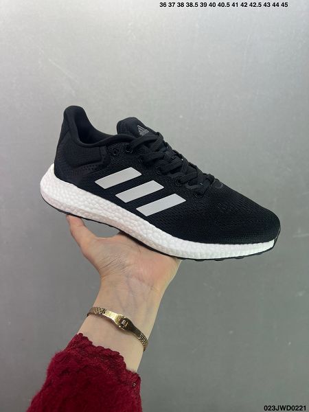 Adidas Ultraboost 2024新款男生休閒跑鞋