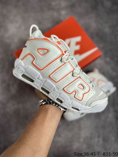 Nike Air More Uptempo 96 QS 2021新款 皮蓬大AIR經典系列男女款籃球鞋 帶半碼