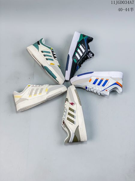 Adidas Originals Centennial 85 Low 2022新款 黑白復古低幫男女款板鞋