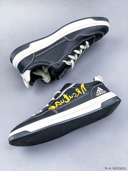 Adidas Original Superstar Supreme 2022新款 男款運動休閒鞋