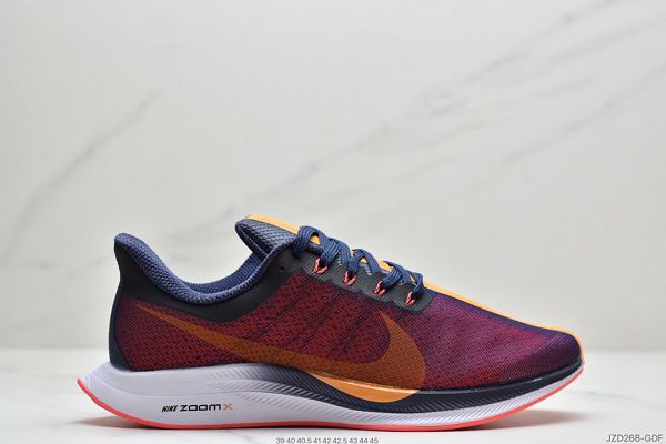 Nike Air Pegasus 35 Turbo 2021新款 登月35代網面透氣緩震男生慢跑鞋 帶半碼