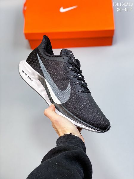 Nike Zoom Pegasus 35 Turbo 2022新款 登月35代透氣緩震疾速男女款跑鞋