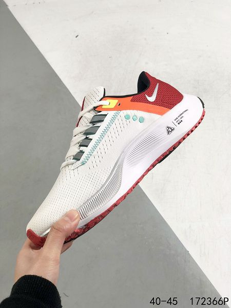 Nike Air Zoom Pegasus 2021新款 登月系列38代男款氣墊跑步鞋