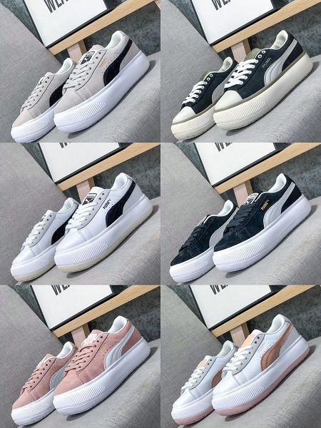 Puma Suede Classic 2022新款 劉雯同款彪馬女款運動板鞋