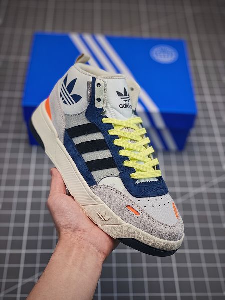 adidas Originals Post UP 2022新款 男女款高幫潮流復古板鞋