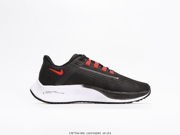 Nike Air Zoom Pegasus 38 2021新款 登月38代透氣減震男生跑步鞋