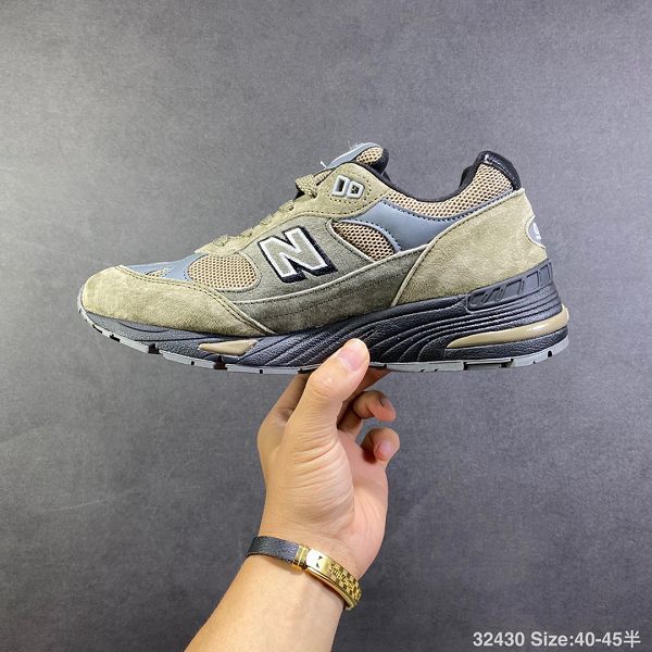 New Balance M991 2021新款 男款緩震復古休閑運動鞋