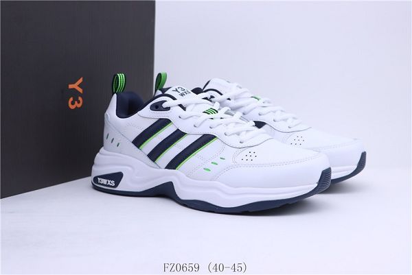 Adidas Ogiginals Strutter 2022新款 三葉草輕便休閑男款老爹鞋