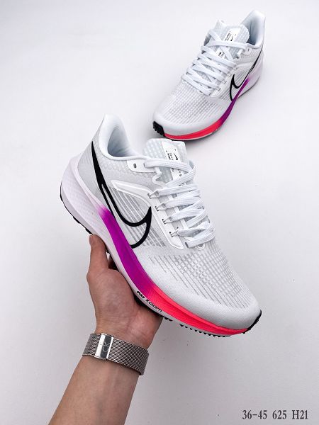 Nike Zoom Pegasus 39 2022新款 登月39代男女款慢跑鞋