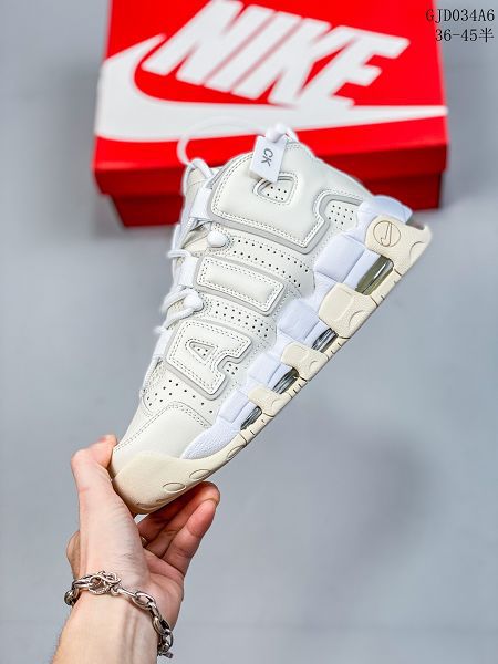 Nike WMNS Air More Uptempo GS 2022新款 皮蓬初代系列男女款運動文化籃球鞋