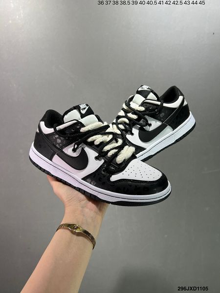 Futura x Nike Dunk Low SB聯名 全新男女款解構綁帶滑板鞋