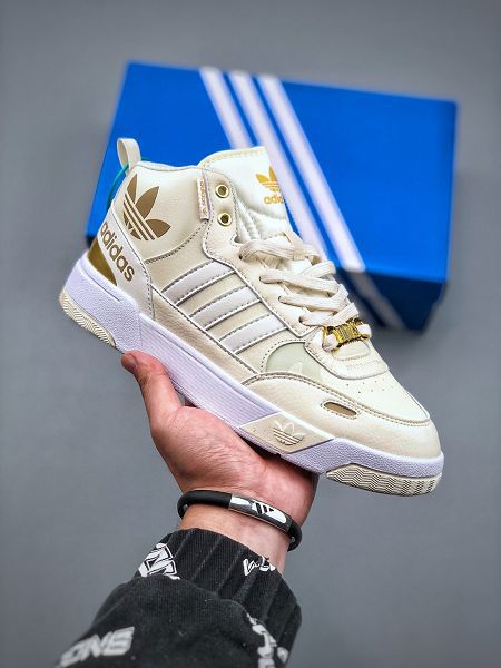 Adidas Originals Post UP 2022新款 男女款經典復古板鞋