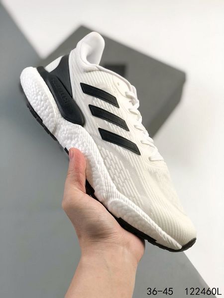 adidas Solarboost 5 全新跑鞋 2024男女款爆米花緩震中底跑步鞋 