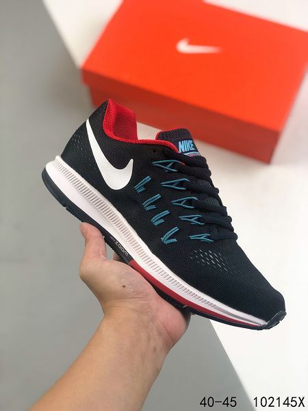 Nike Air Zoom Pegasus 33 2023新款 登月33代男款運動慢跑鞋