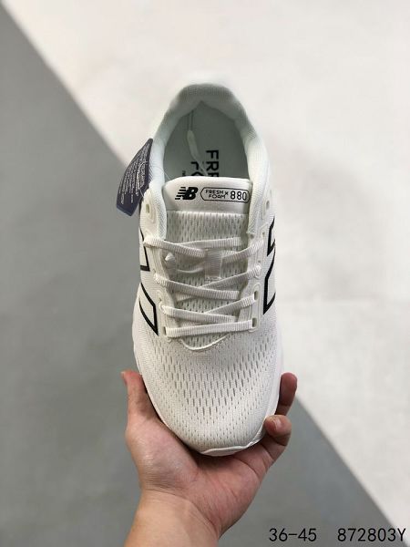 New Balance 系列 2023全新男女款復古老爹風休閒運動慢跑鞋