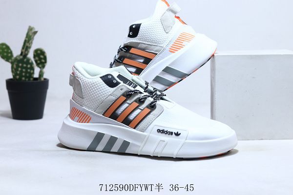 adidas EQT BASK ADV V2 2022新款 二代支撐者系列男女款網紗輕便慢跑鞋