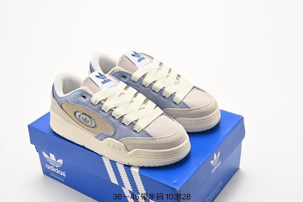 adidas originals Treziod 2023新款 2000系列三葉草男女款板鞋