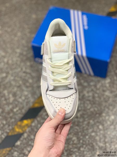 Adidas BAD BUNNY FORUM 2022新款 男女款低幫潮流休閒運動板鞋