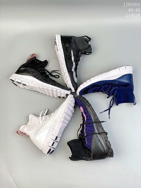 Nike Free Mercurial Fc 2021新款 赤足襪子鞋刺客呂布男款跑步鞋