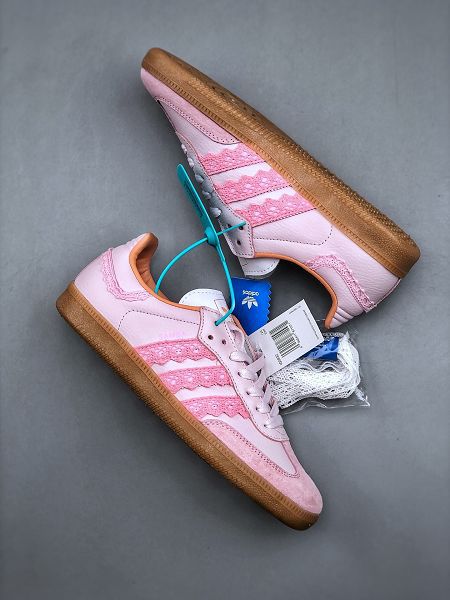 Adidas SAMBA 2023新款 女復古運動休閒德訓鞋