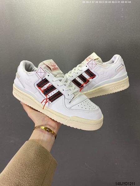 Adidas Forum 84 Low 2022新款 男女款低幫魔術貼潮流休閑運動板鞋