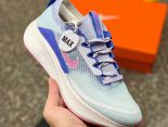 Nike Zoom Fly 4 2022新款 輕盈耐穿泡綿女款慢跑鞋