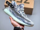 Adidas Yeezy Boost 350 V2 2022新款 椰子男女款緩震慢跑鞋到48