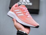 Adidas RUNFALCON 2.0 2022新款 女款休閒運動跑步鞋