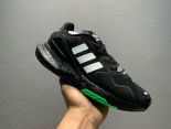 Adidas Nite Jogger Boost 2022新款 三葉草聯名夜行者男女款運動慢跑鞋