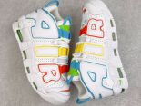 Nike Air More Uptempo 96 OG 2023新款 皮蓬大AIR男女款復古籃球鞋